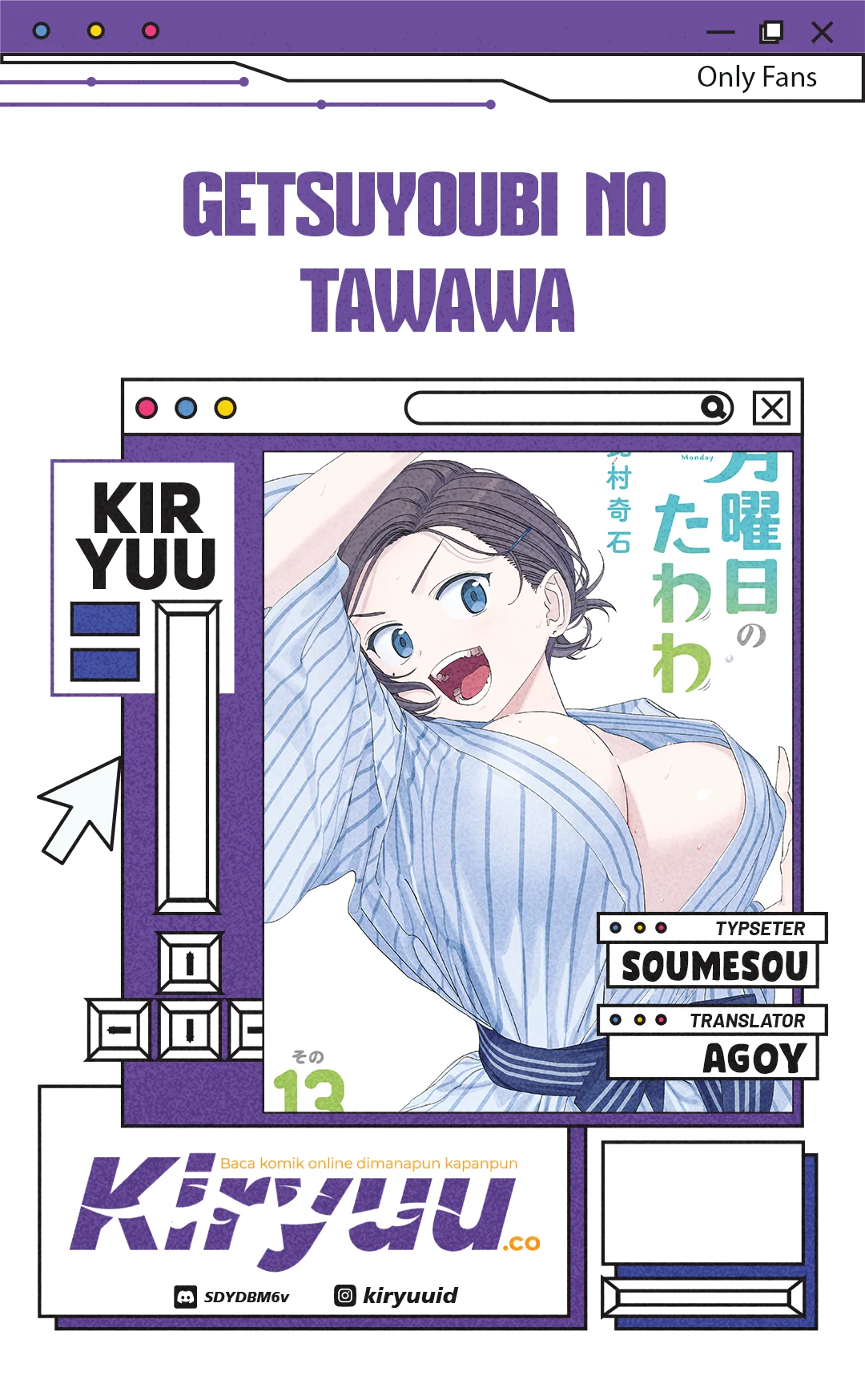 Komik Getsuyoubi no Tawawa (Serialization) Chapter 99 gambar nomor 1
