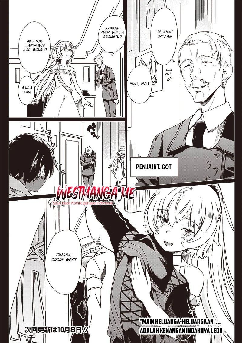 Ghoul ga Sekai wo Sukutta Koto wo Watashi dake ga shitteiru Chapter 26 Gambar 14