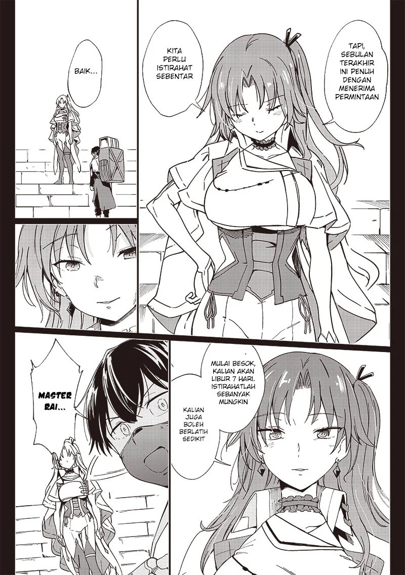 Ghoul ga Sekai wo Sukutta Koto wo Watashi dake ga shitteiru Chapter 26 Gambar 7