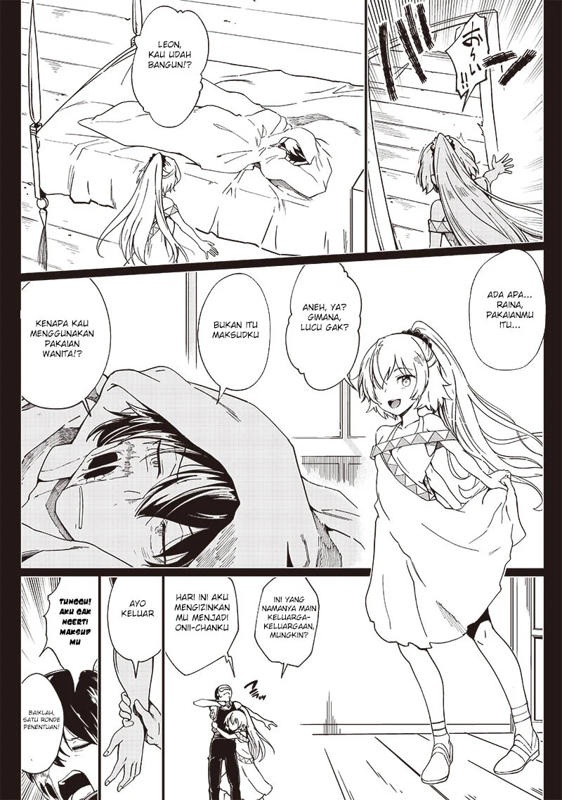 Ghoul ga Sekai wo Sukutta Koto wo Watashi dake ga shitteiru Chapter 26 Gambar 9