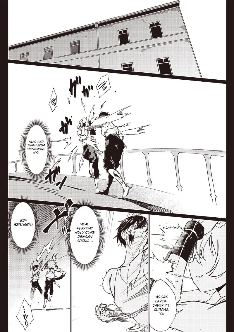 Ghoul ga Sekai wo Sukutta Koto wo Watashi dake ga shitteiru Chapter 27 Gambar 11