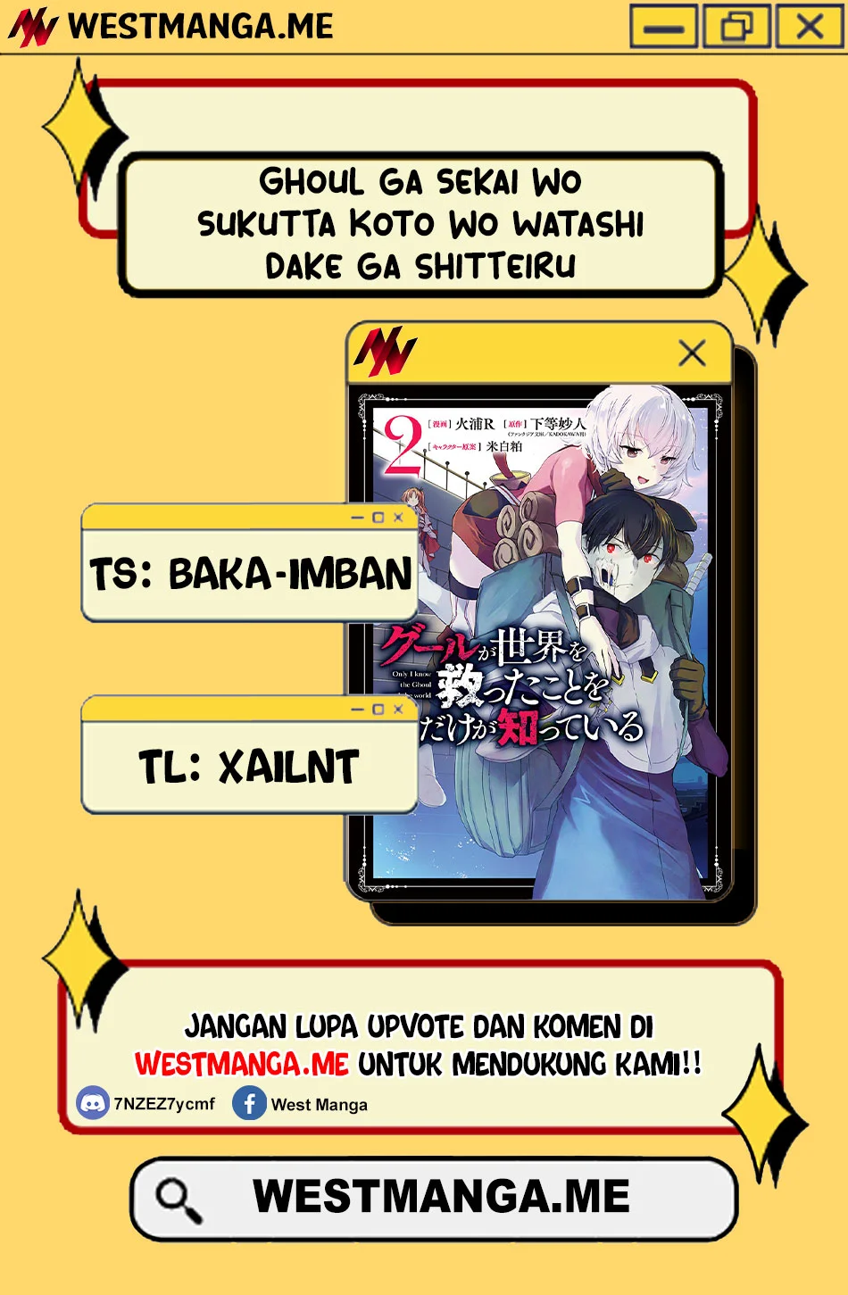 Ghoul ga Sekai wo Sukutta Koto wo Watashi dake ga shitteiru Chapter 30 Gambar 3