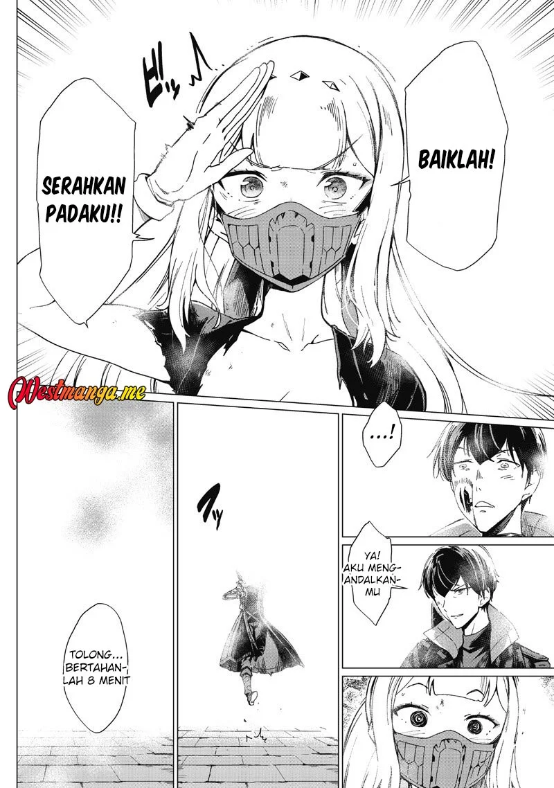 Ghoul ga Sekai wo Sukutta Koto wo Watashi dake ga shitteiru Chapter 43 Gambar 8