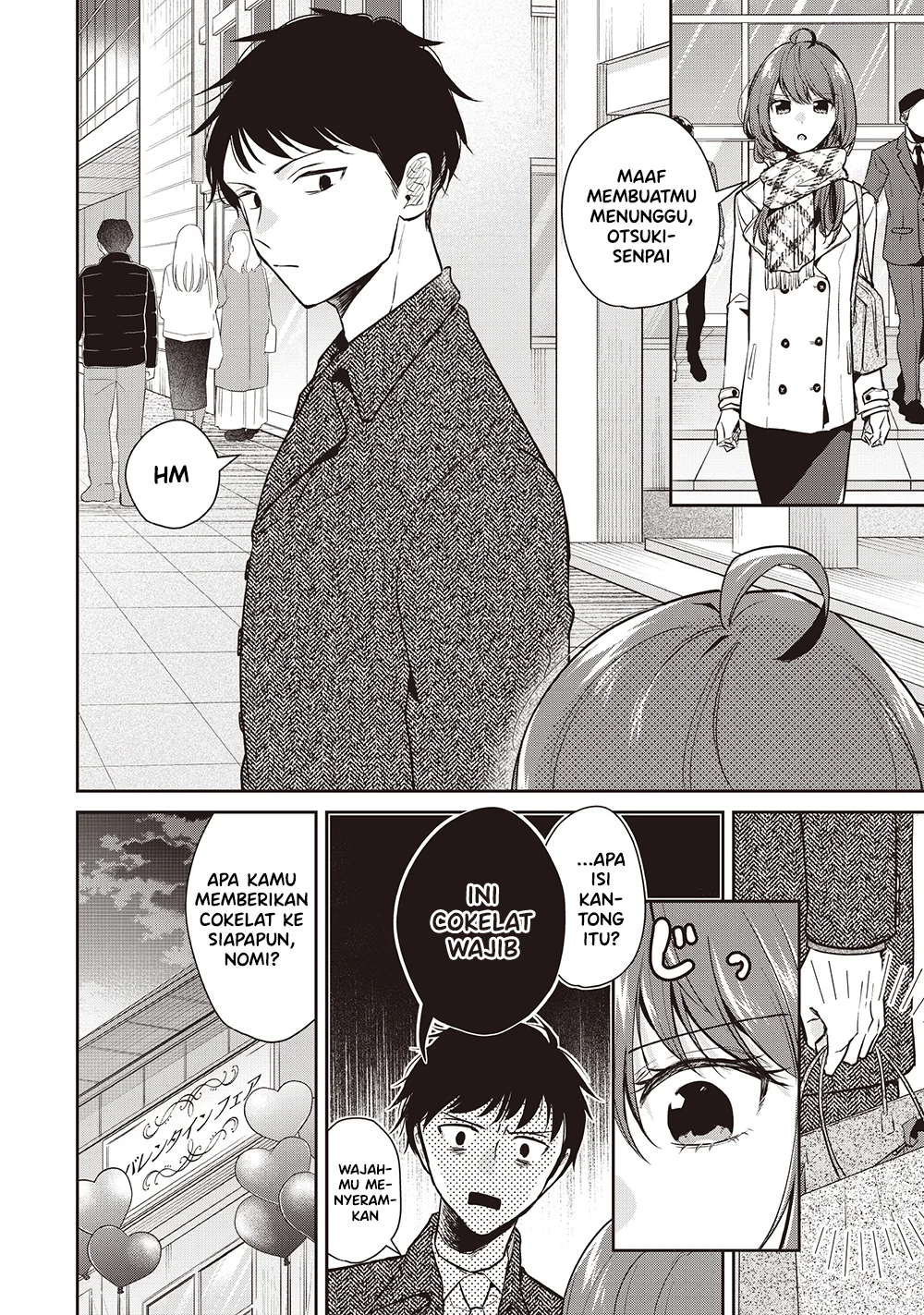 Giri Choco Girai no Futari Chapter 1 Gambar 4