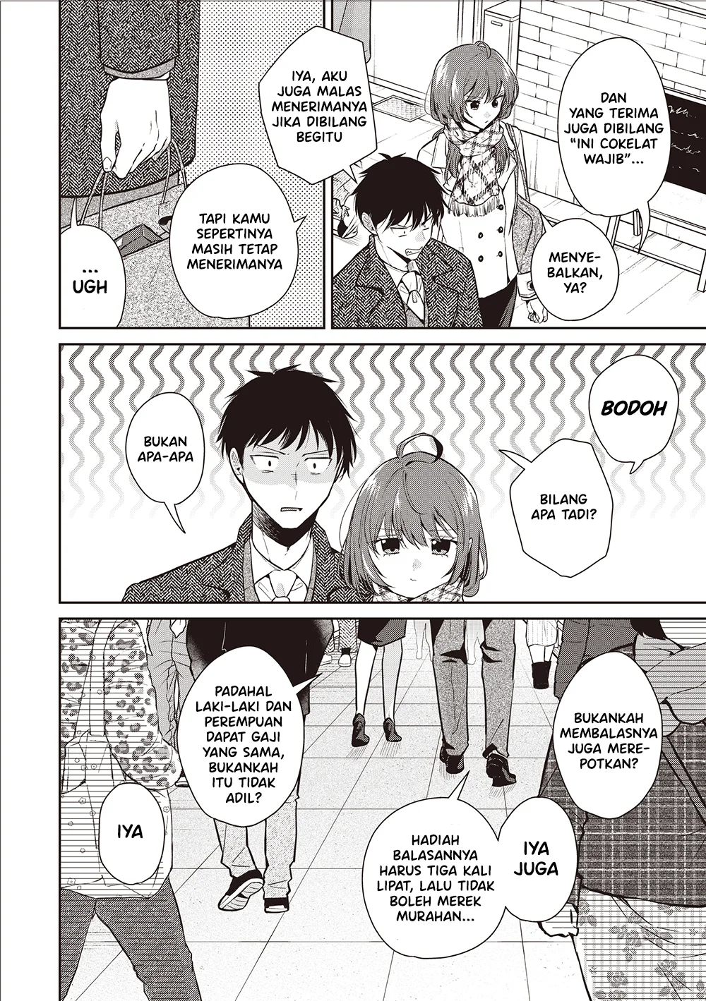 Giri Choco Girai no Futari Chapter 1 Gambar 6