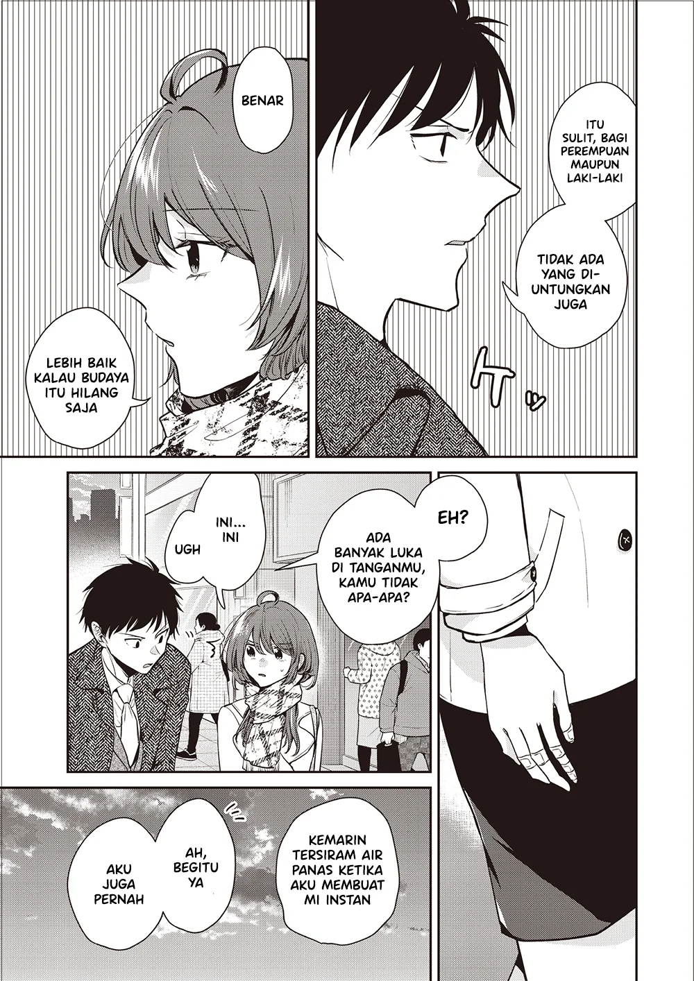 Giri Choco Girai no Futari Chapter 1 Gambar 7