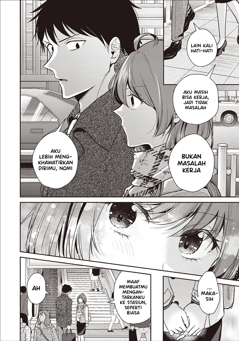 Giri Choco Girai no Futari Chapter 1 Gambar 8