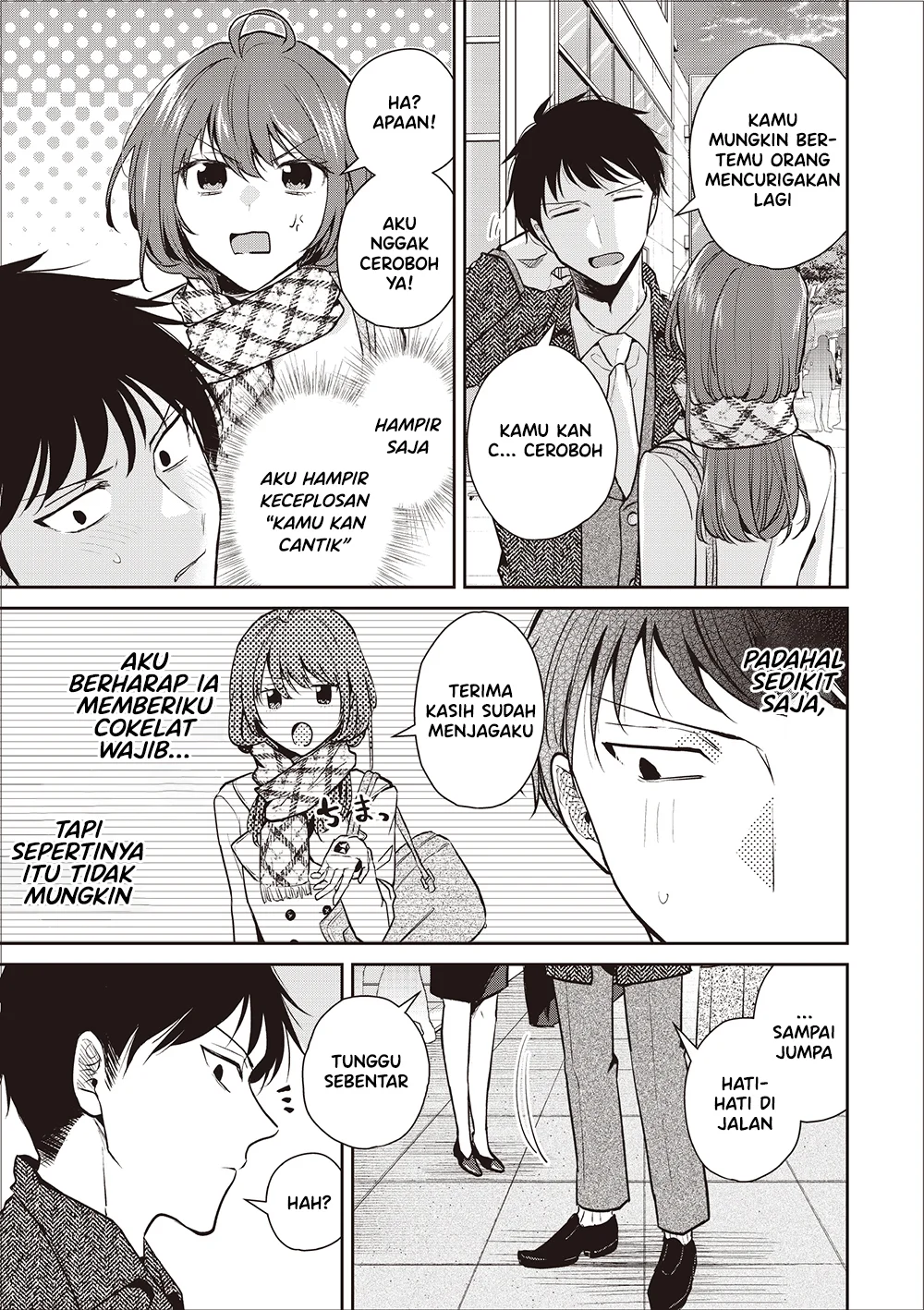 Giri Choco Girai no Futari Chapter 1 Gambar 9