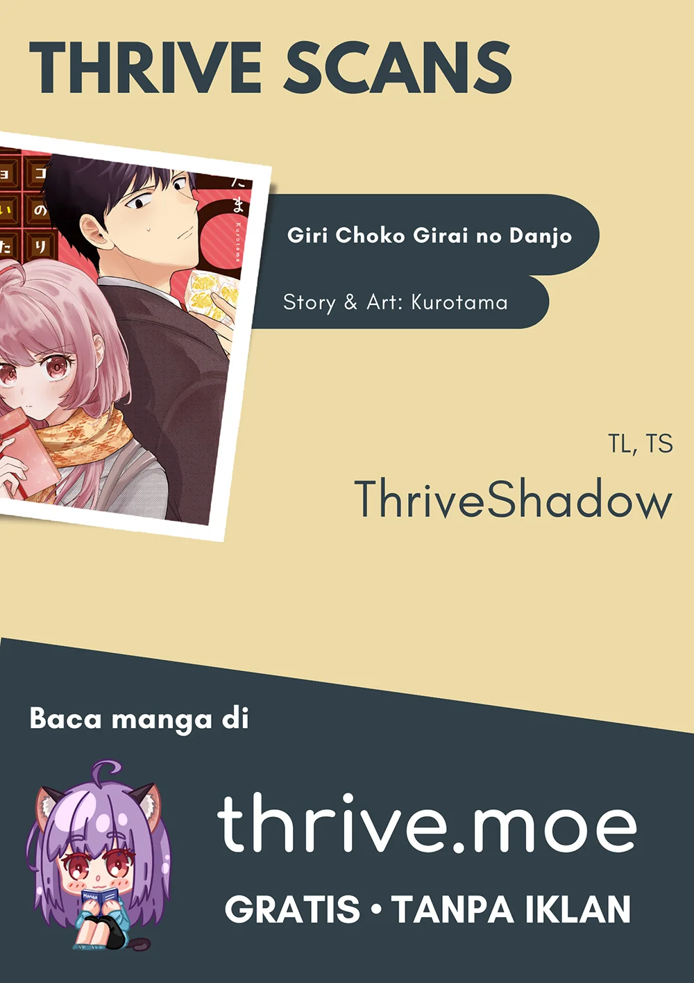 Giri Choco Girai no Futari Chapter 1 Gambar 13