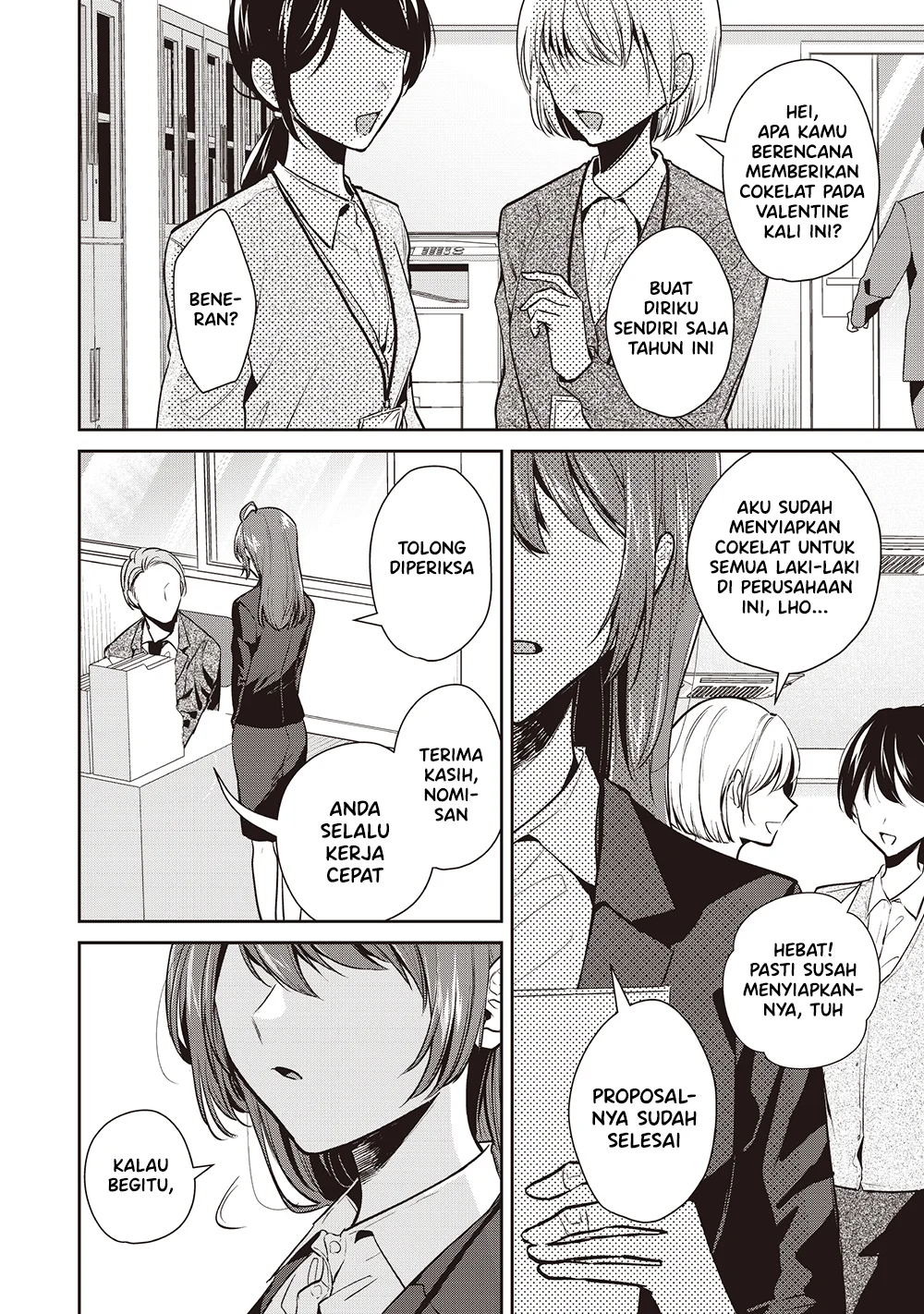 Manga Giri Choco Girai no Futari Chapter 1 gambar nomor 2