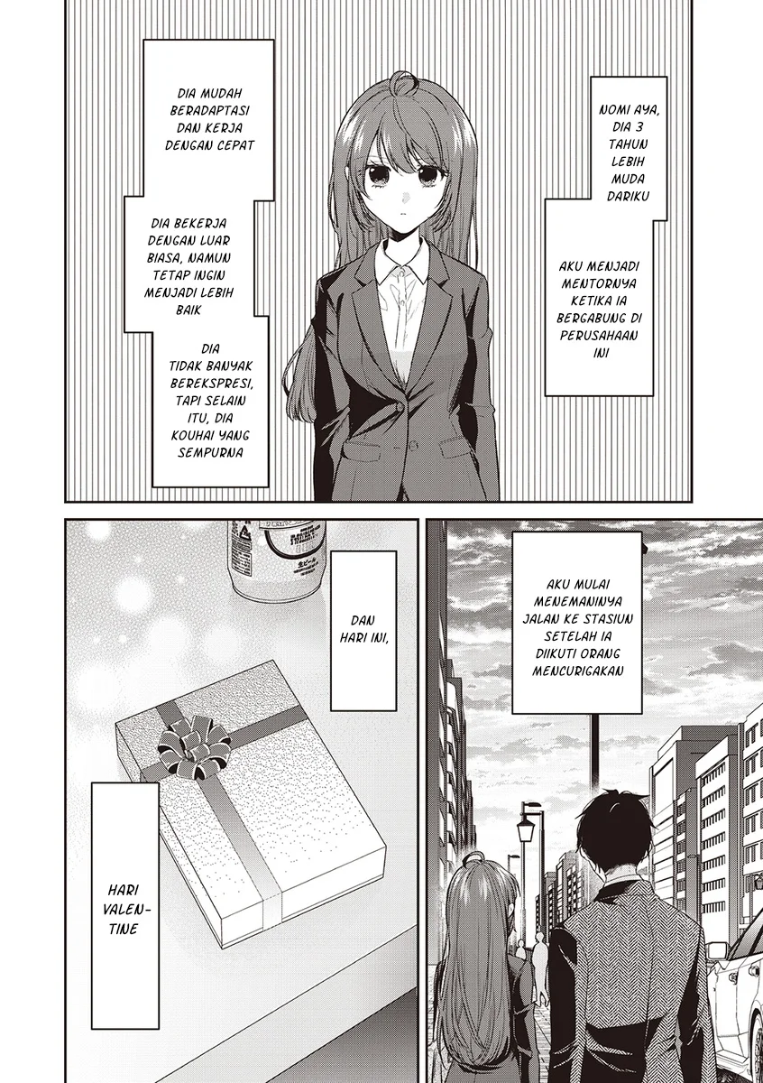 Manga Giri Choco Girai no Futari Chapter 2 gambar nomor 2