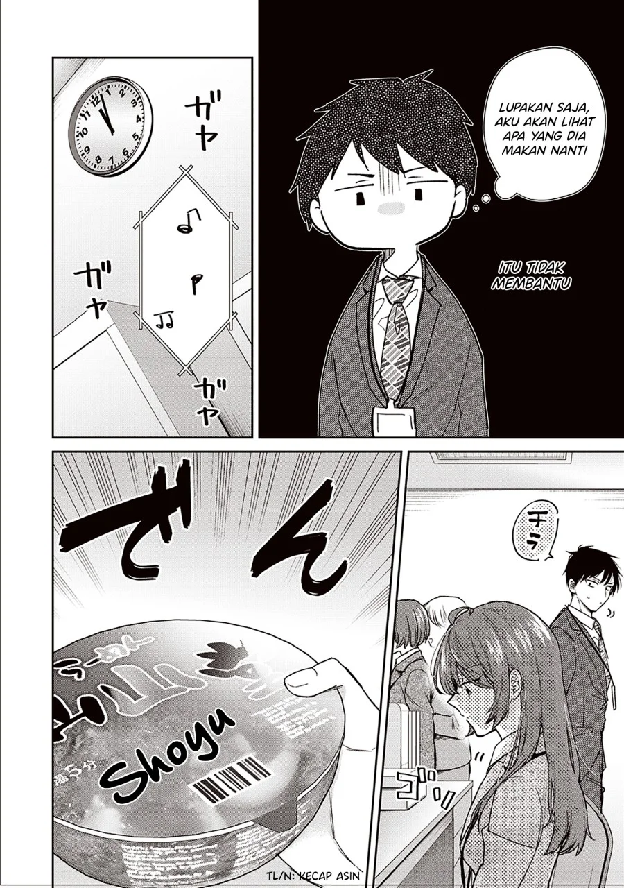 Giri Choco Girai no Futari Chapter 3 Gambar 4