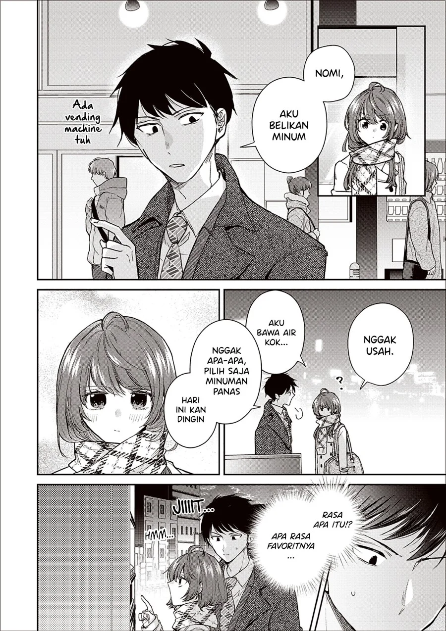 Giri Choco Girai no Futari Chapter 3 Gambar 6