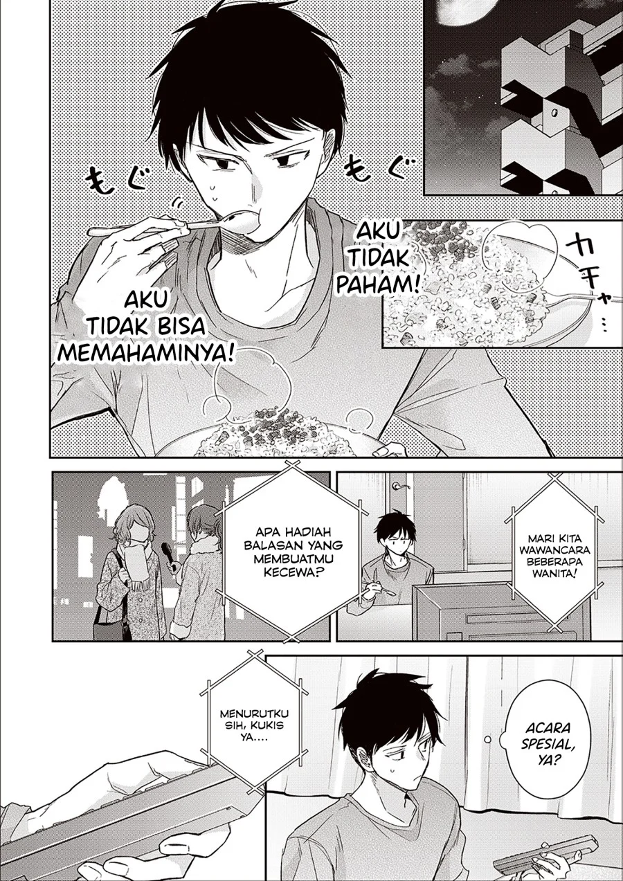 Giri Choco Girai no Futari Chapter 3 Gambar 8