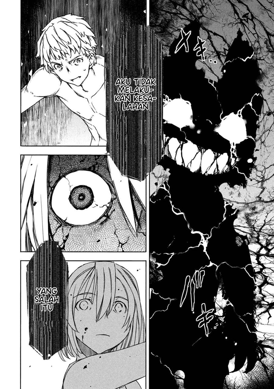 Gleipnir Chapter 72 Gambar 21