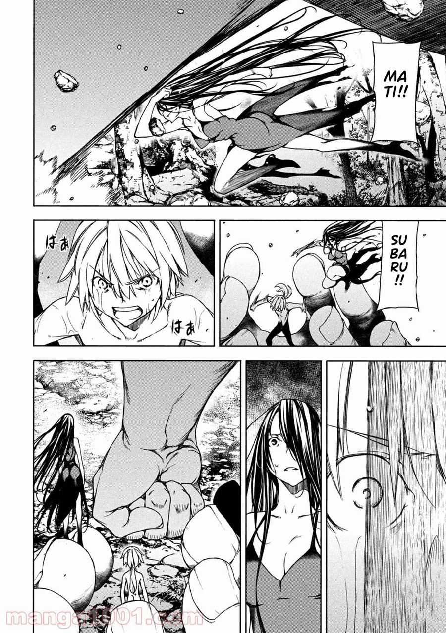 Gleipnir Chapter 72 Gambar 5