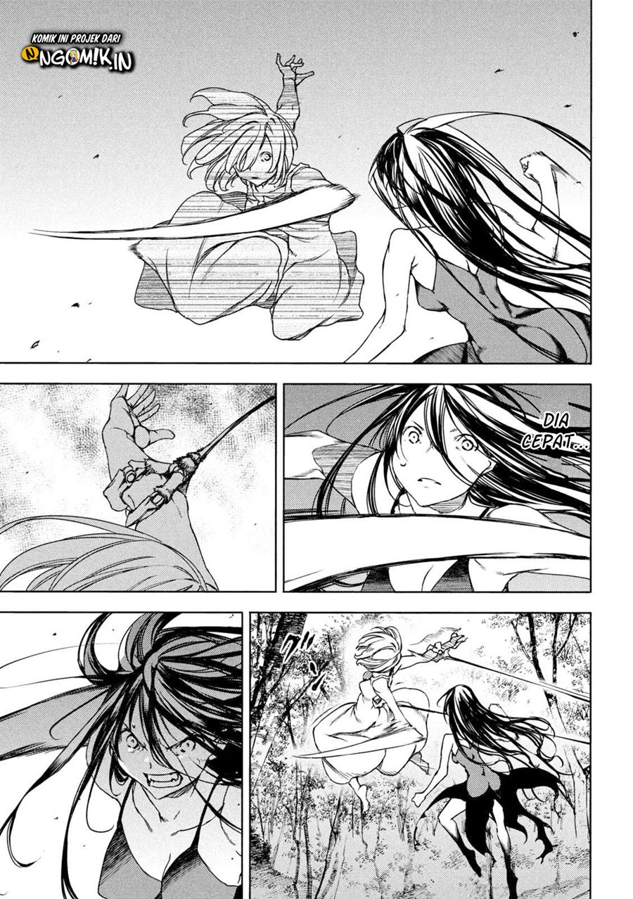 Gleipnir Chapter 72 Gambar 8