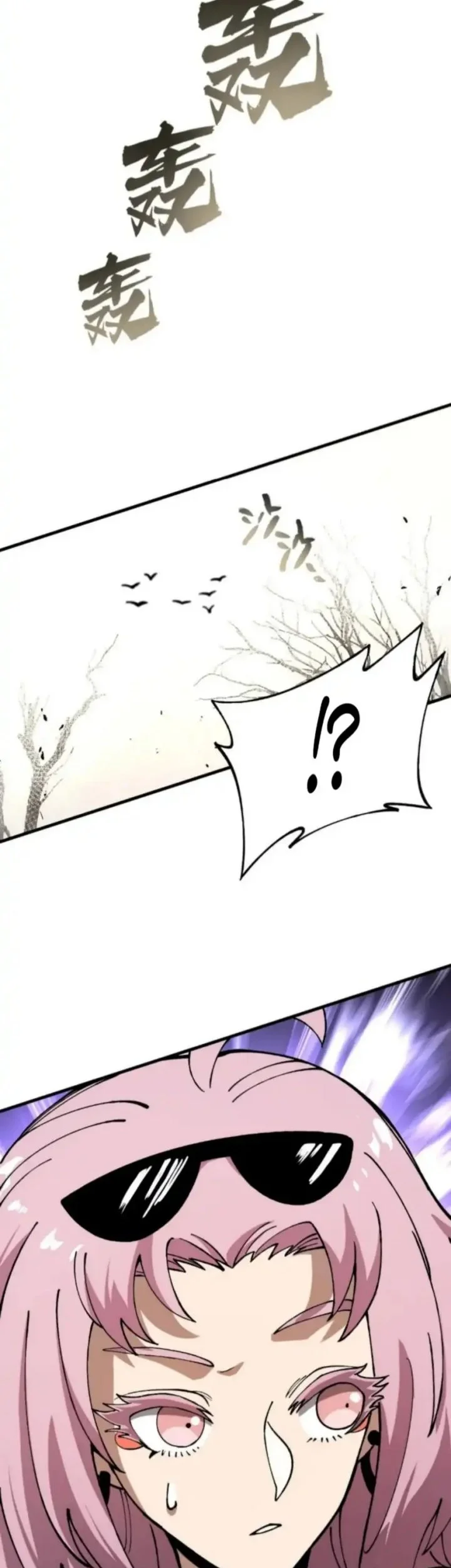 Global Beast Tamer: I Can See the Path of Evolution Chapter 49 Gambar 32