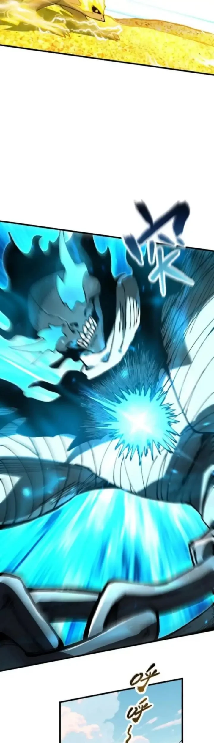 Global Beast Tamer: I Can See the Path of Evolution Chapter 49 Gambar 18