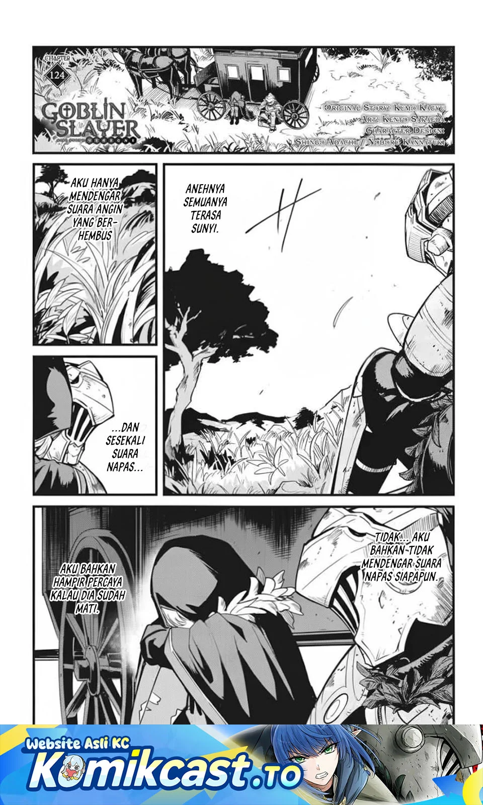 Komik Goblin Slayer Side Story: Year One Chapter 124 gambar nomor 1