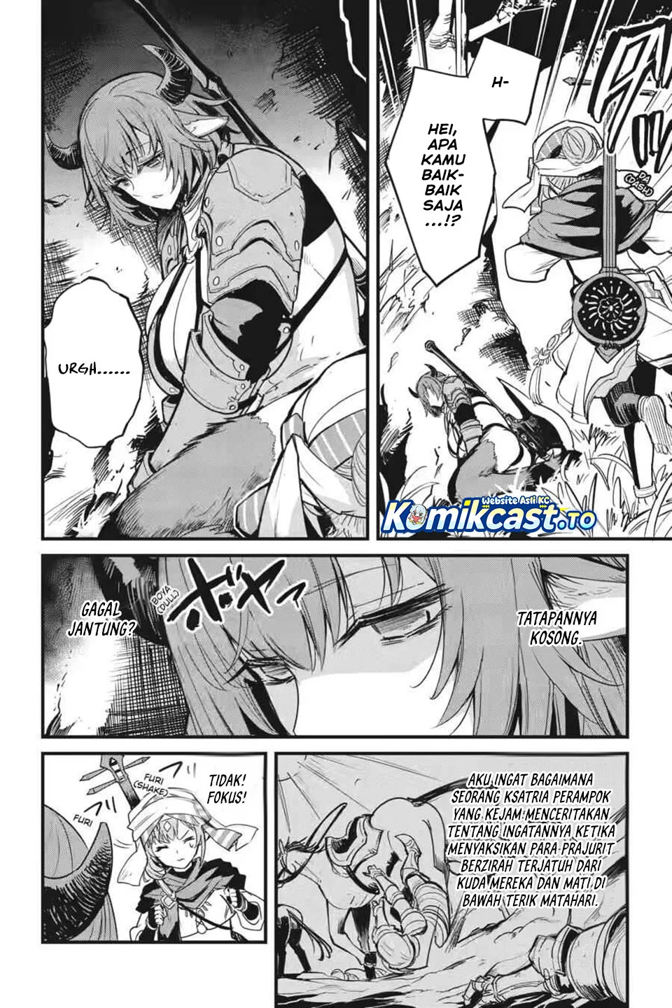 Goblin Slayer Side Story: Year One Chapter 124 Gambar 16