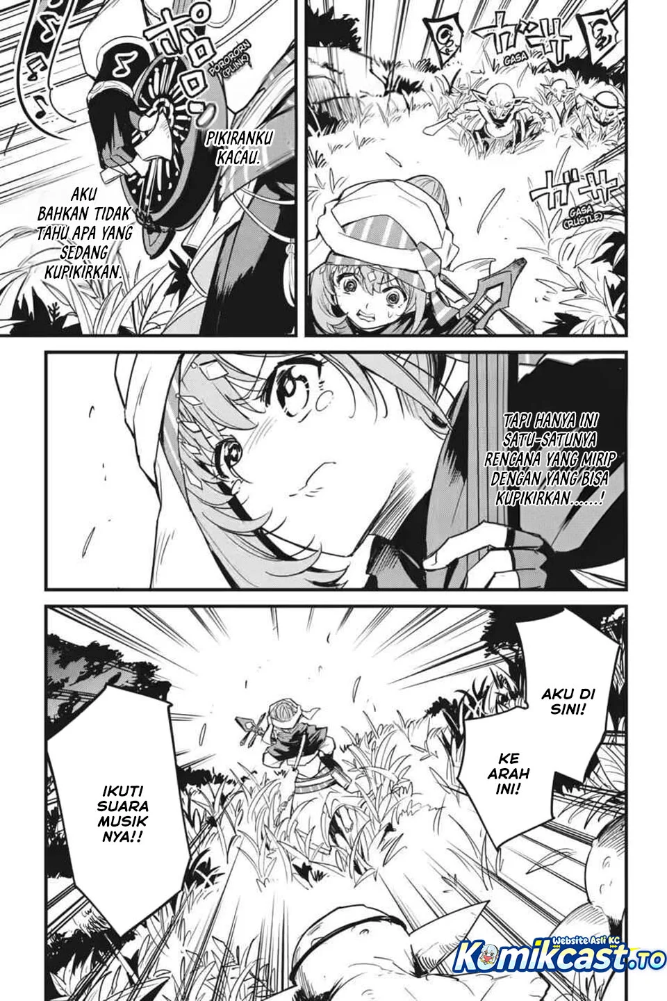 Goblin Slayer Side Story: Year One Chapter 124 Gambar 21