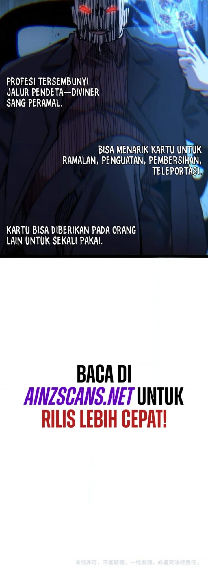 God-level Assassin, I’m the Shadow Chapter 71 Gambar 31