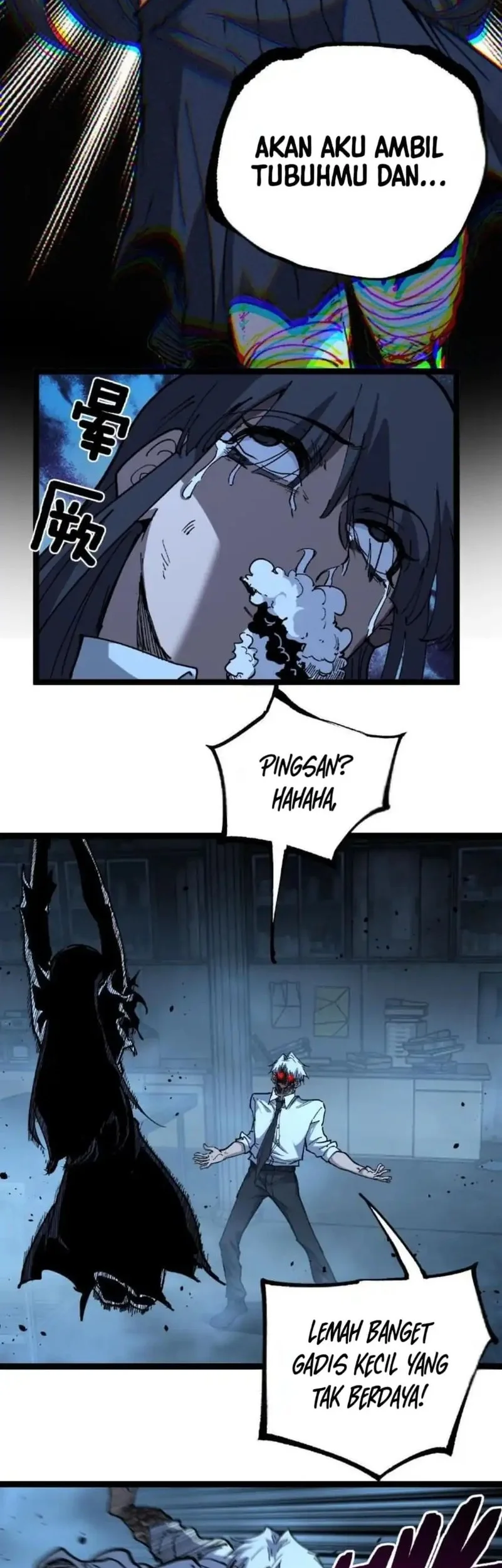 God-level Assassin, I’m the Shadow Chapter 73 Gambar 10