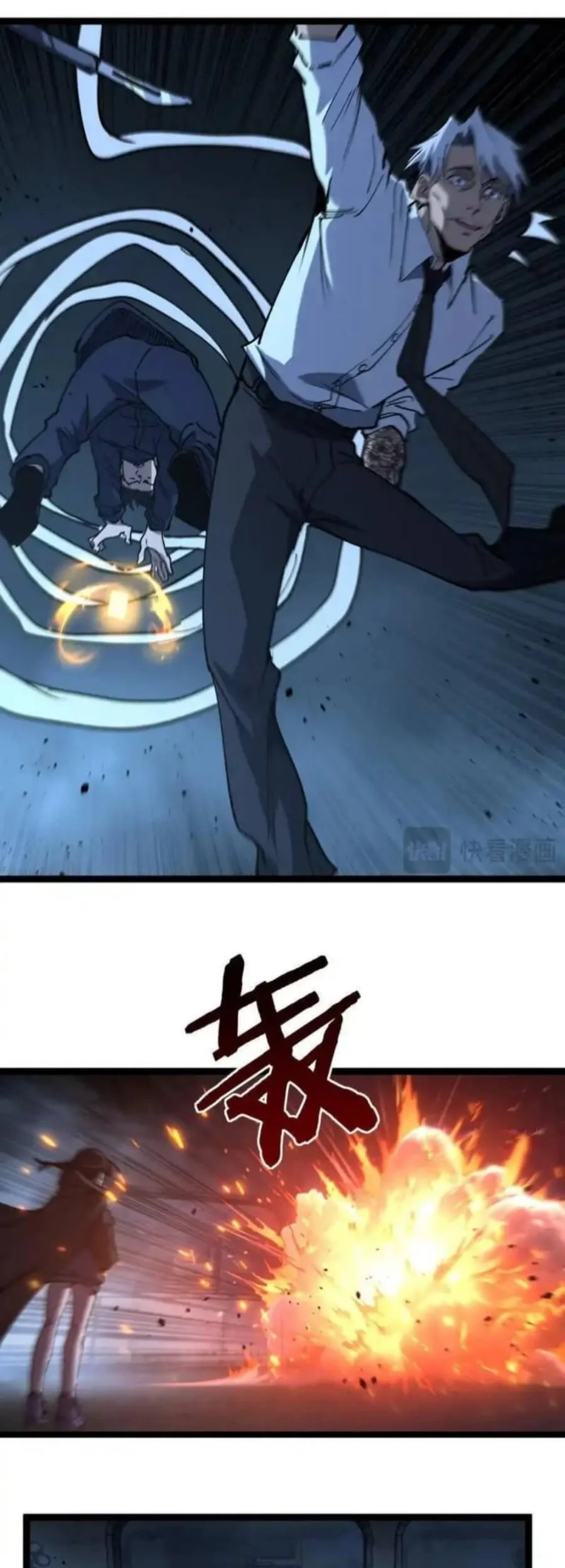 God-level Assassin, I’m the Shadow Chapter 74 Gambar 5