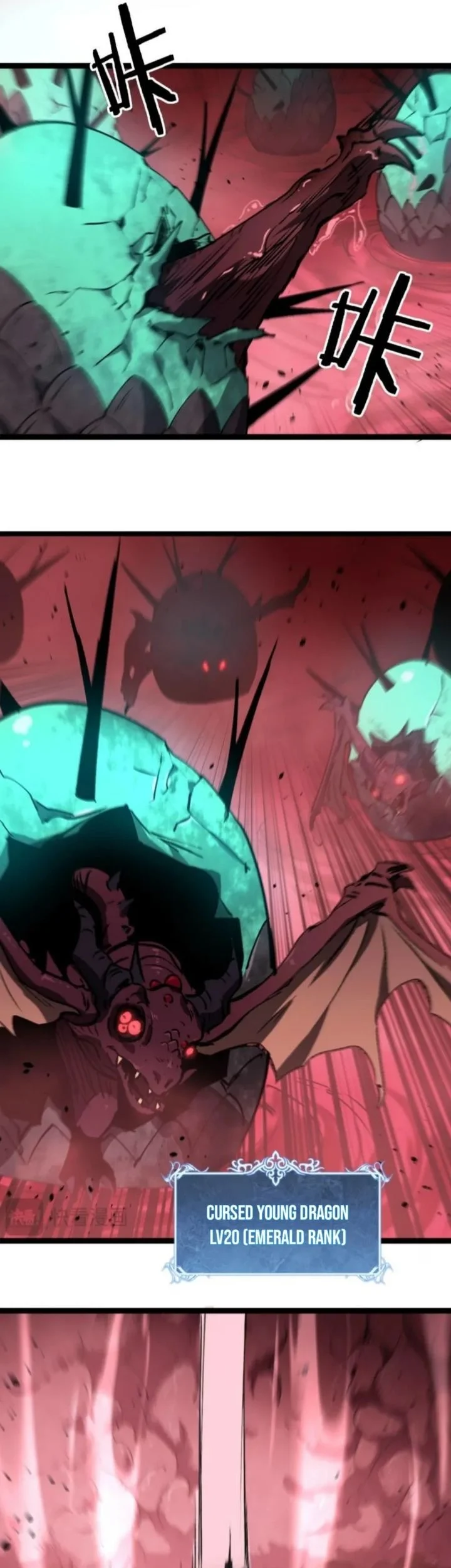 God-level Assassin, I’m the Shadow Chapter 78 Gambar 27