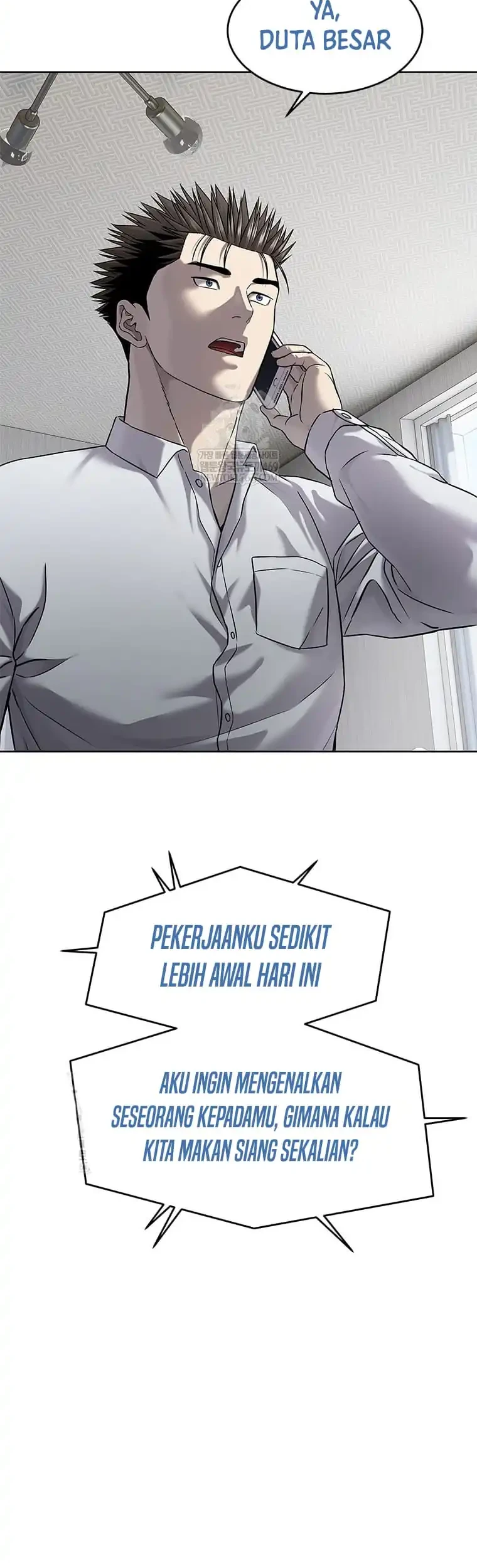 God of Blackfield Chapter 297 Gambar 43