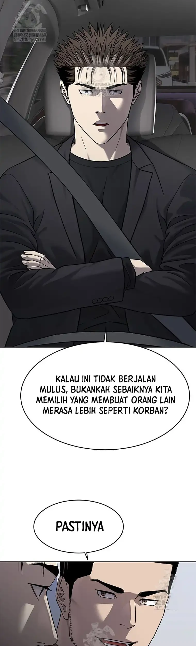 God of Blackfield Chapter 297 Gambar 25