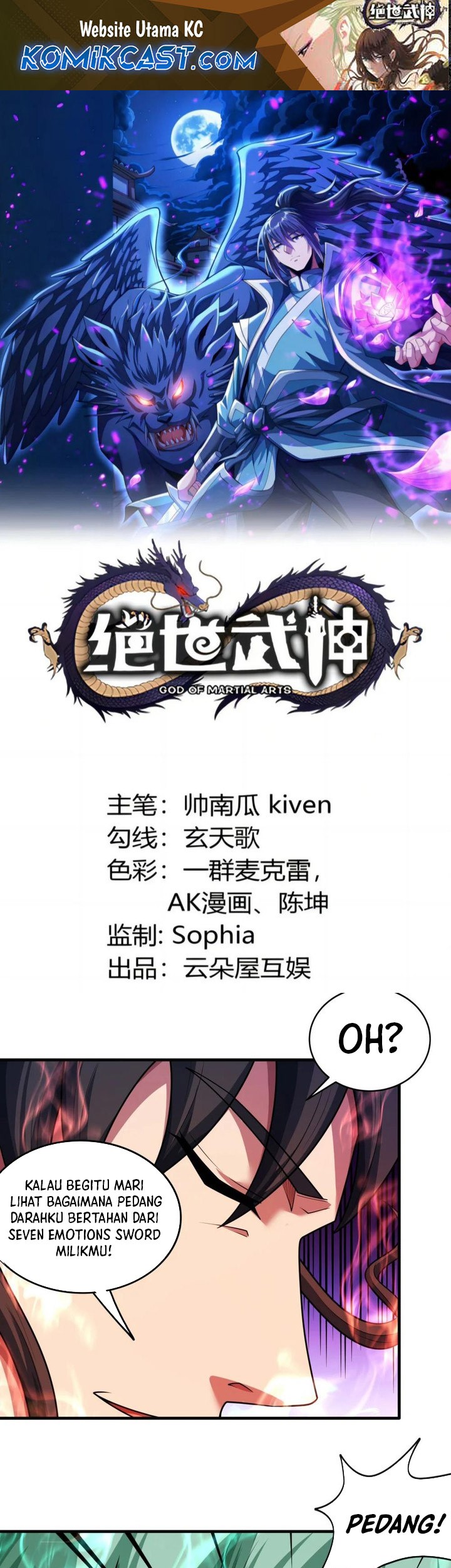 Manhua God of Martial Arts Chapter 809 gambar nomor 2