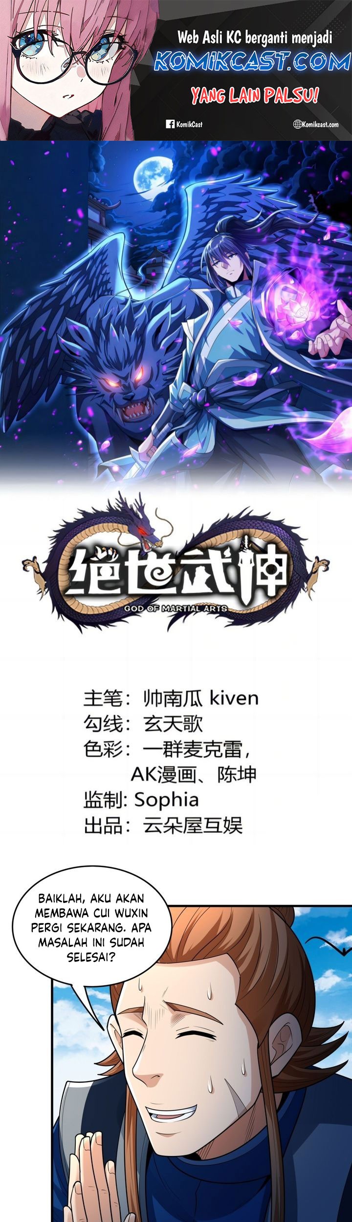 Komik God of Martial Arts Chapter 837 gambar nomor 1