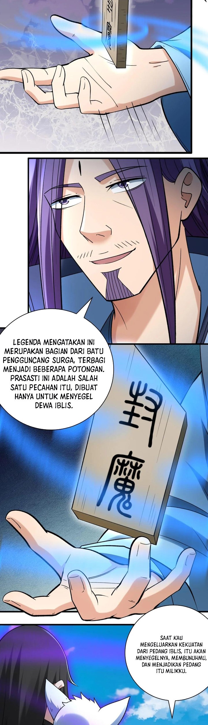 God of Martial Arts Chapter 884 Gambar 5