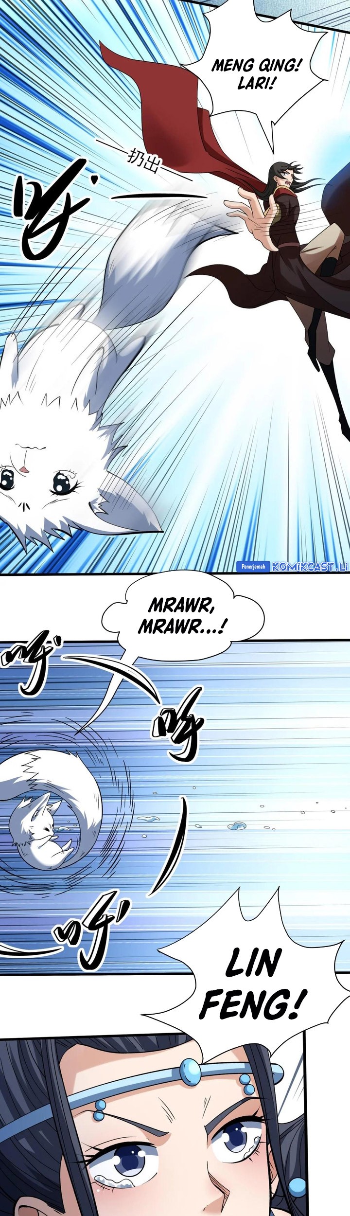 God of Martial Arts Chapter 884 Gambar 17