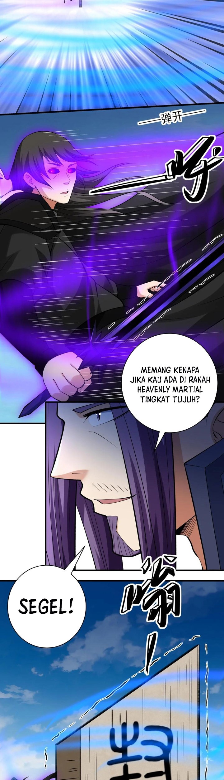 God of Martial Arts Chapter 884 Gambar 9