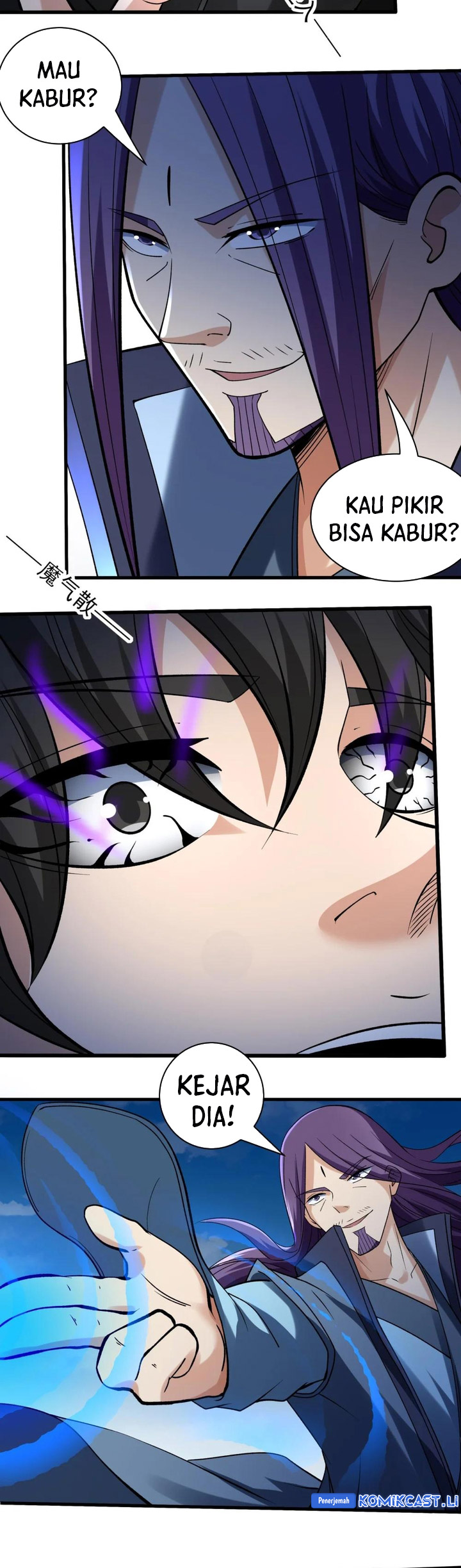 God of Martial Arts Chapter 884 Gambar 12