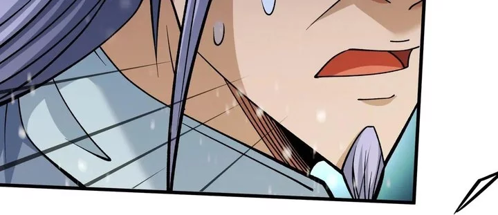 God of Martial Arts Chapter 915 Gambar 6