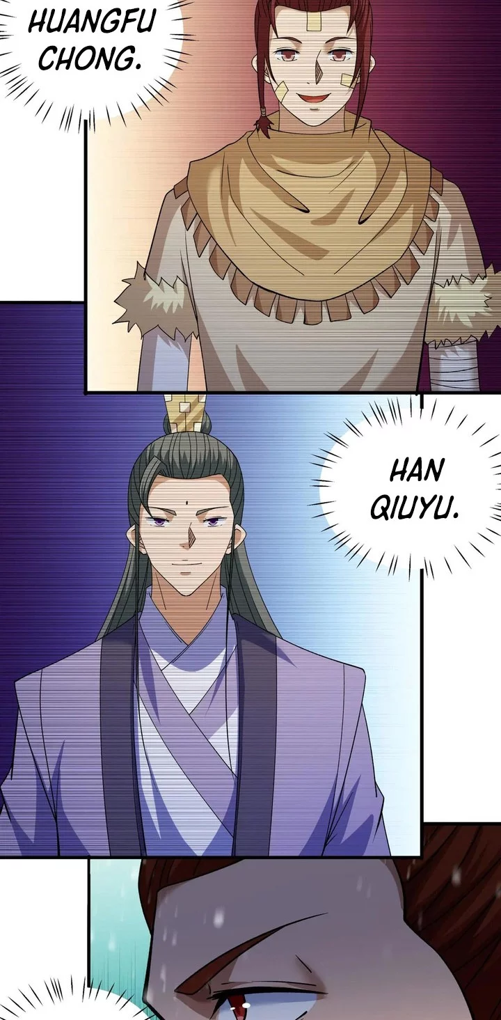 God of Martial Arts Chapter 918 Gambar 14