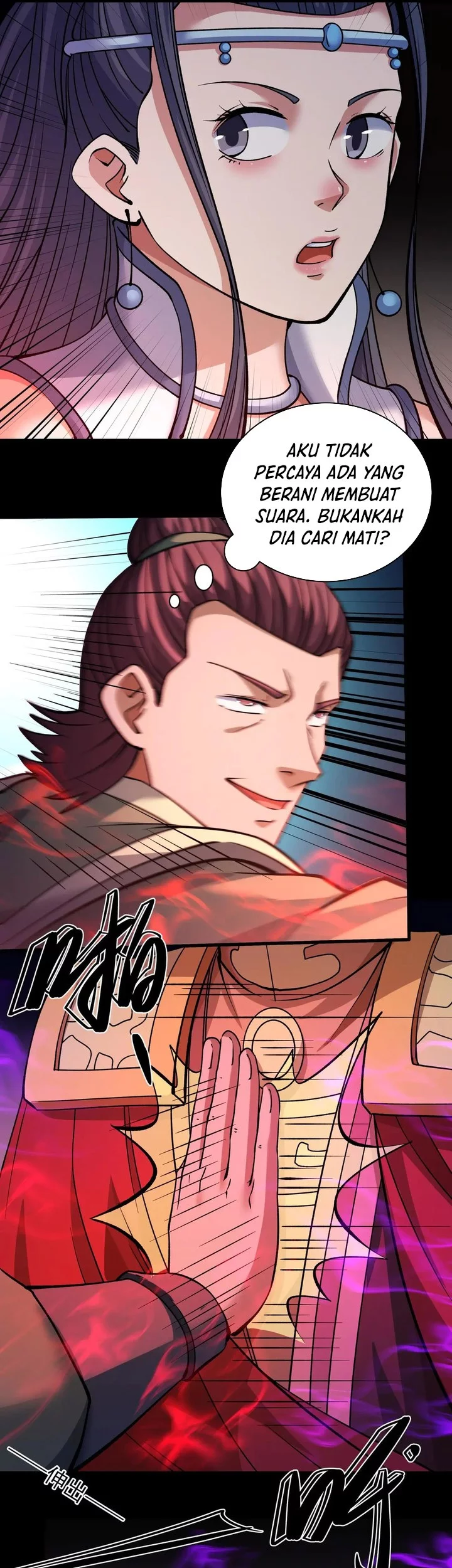 God of Martial Arts Chapter 925 Gambar 11