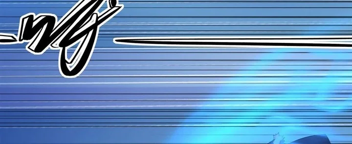 God of Martial Arts Chapter 951 Gambar 14