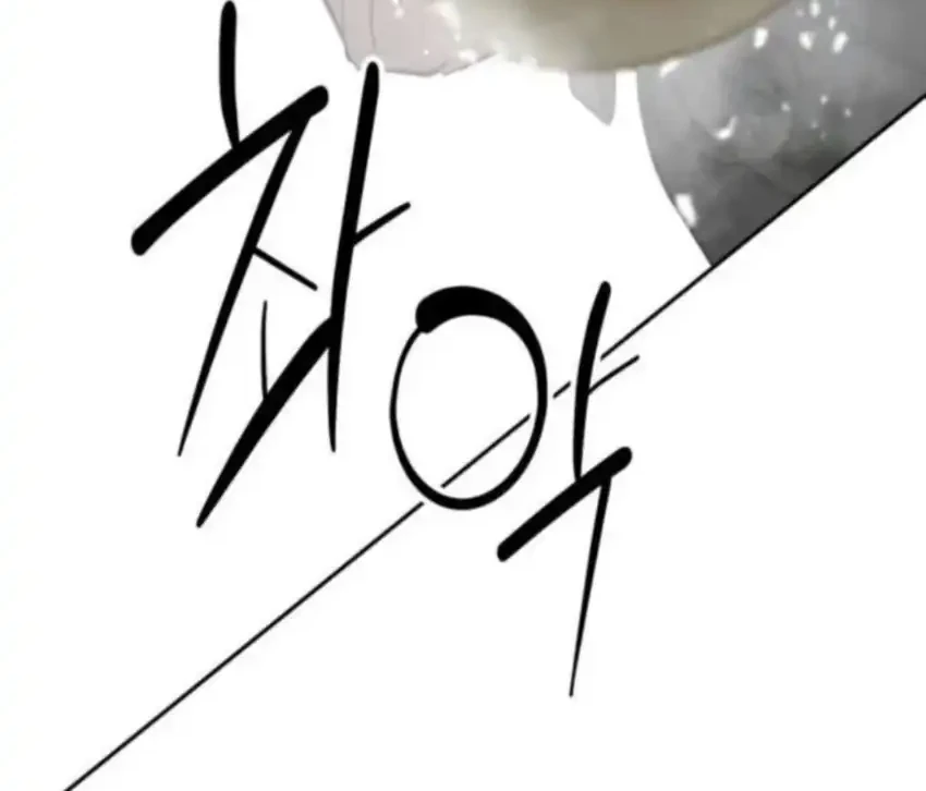 Godeokchun's Food Truck Chapter 10 Gambar 20