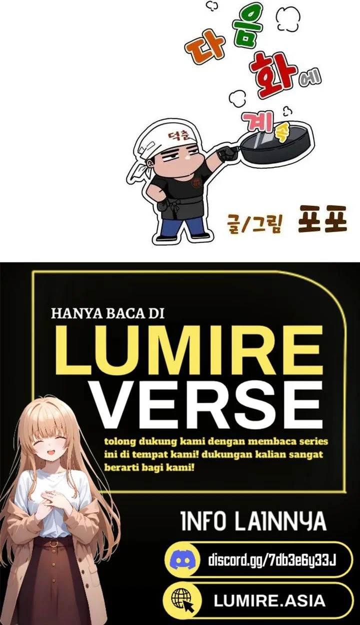 Godeokchun's Food Truck Chapter 3 Gambar 82