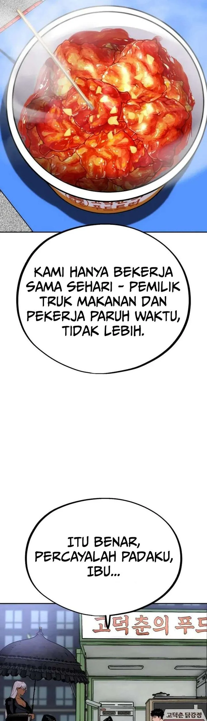 Godeokchun's Food Truck Chapter 3 Gambar 51