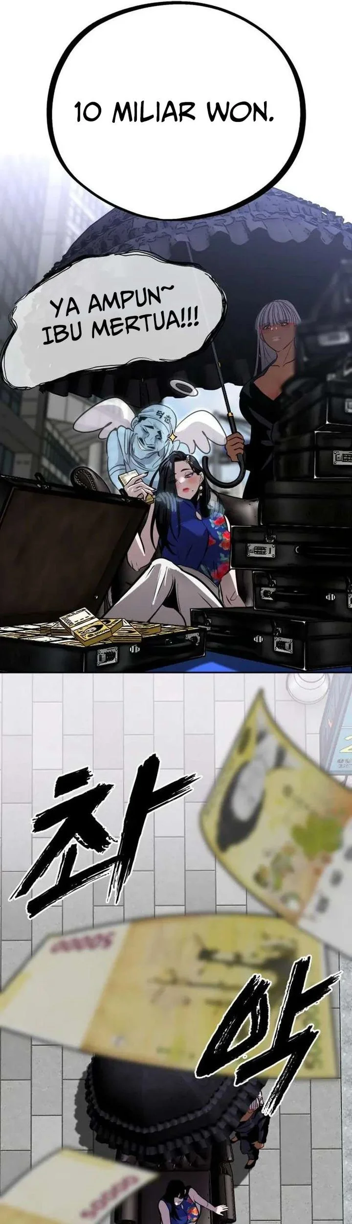 Godeokchun's Food Truck Chapter 3 Gambar 76