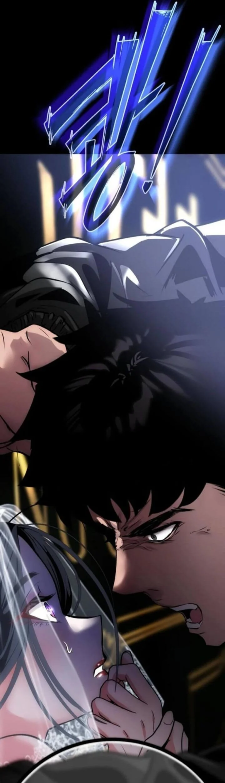 Godeokchun's Food Truck Chapter 4 Gambar 94