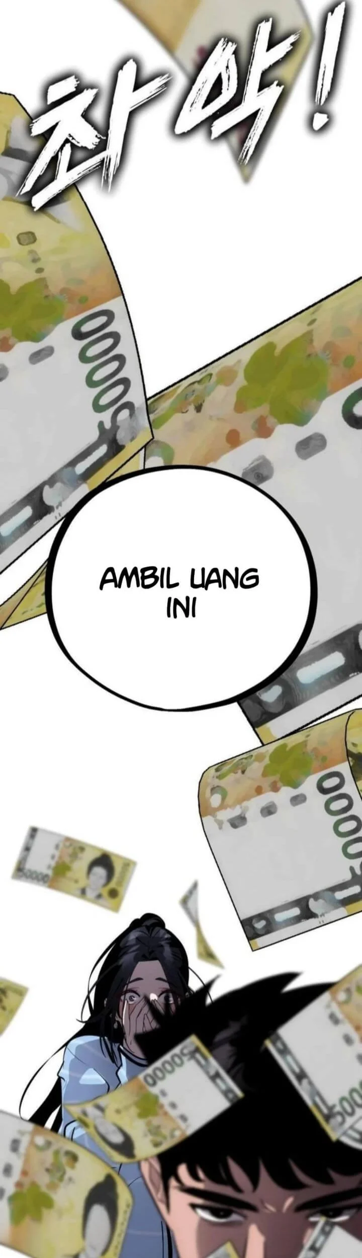 Manhwa Godeokchun's Food Truck Chapter 4 gambar nomor 2