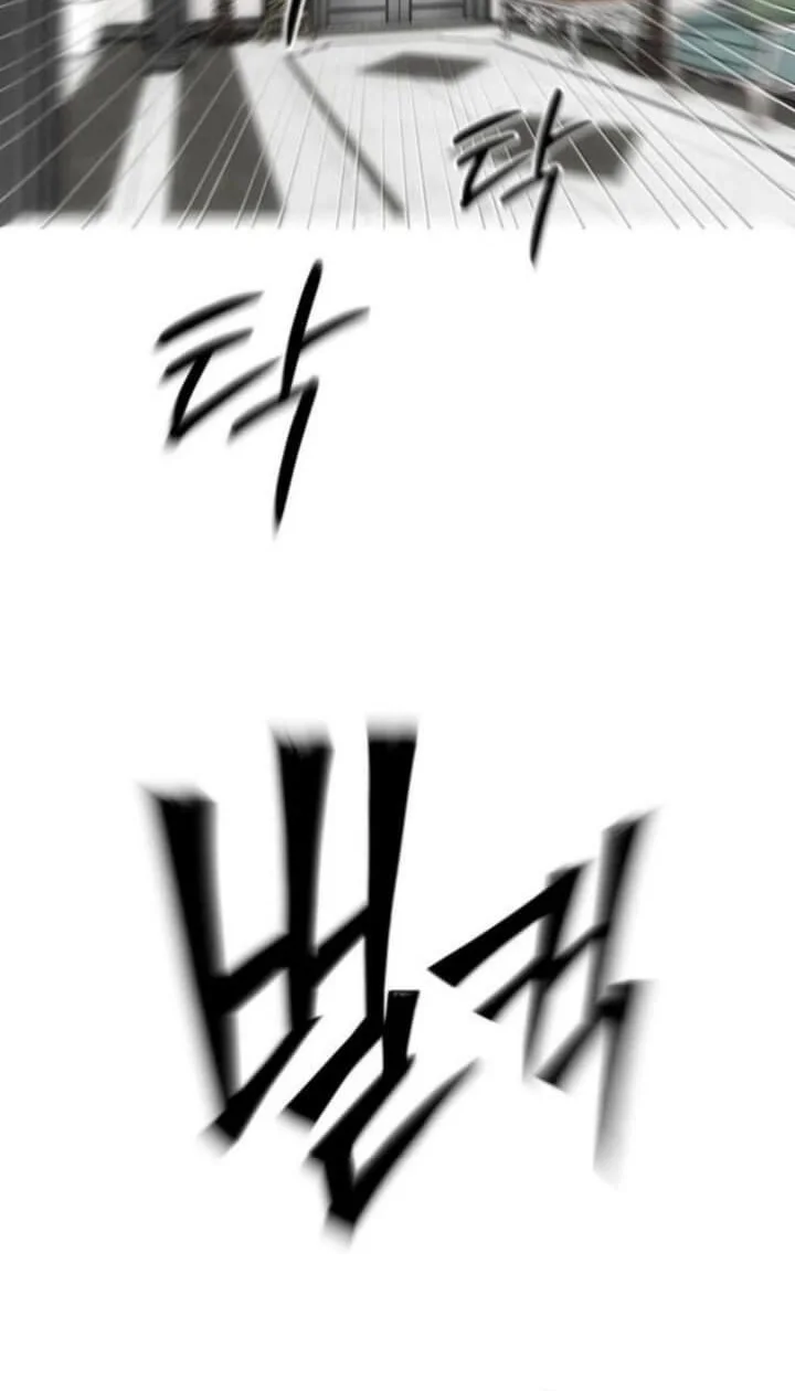 Godeokchun's Food Truck Chapter 4 Gambar 64