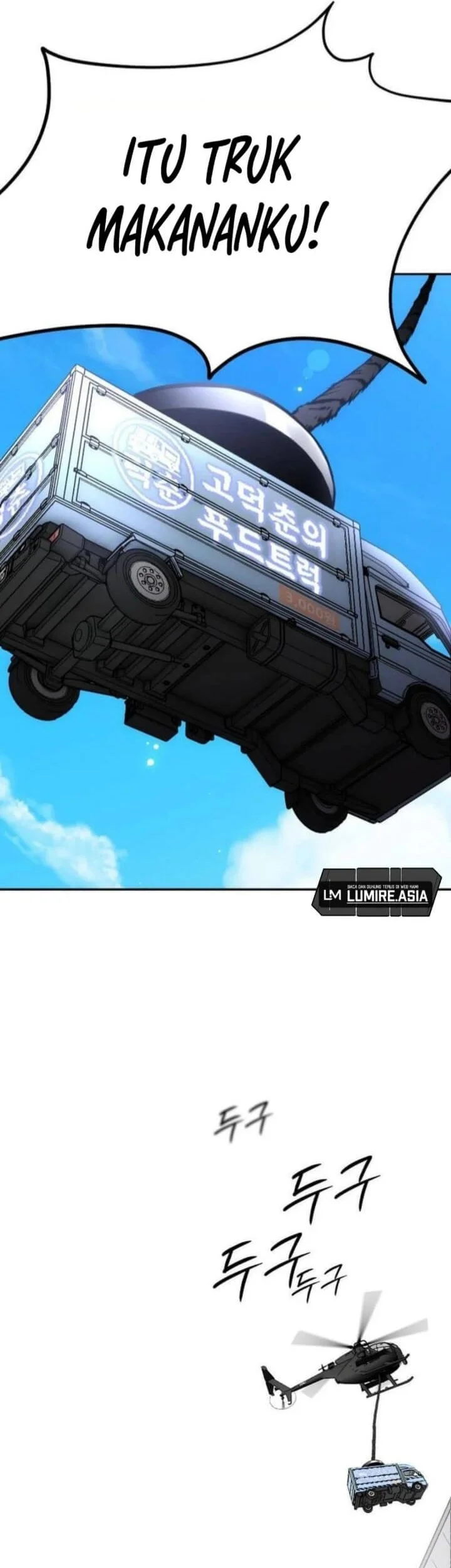 Godeokchun's Food Truck Chapter 4 Gambar 75